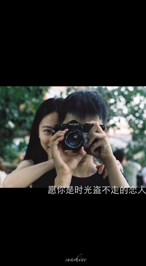 故事还长，我们一起慢慢走好吗