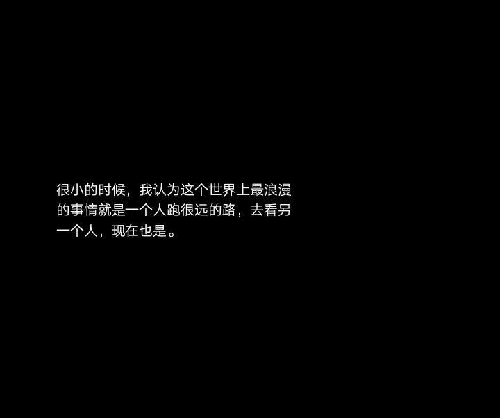 黄钻的作用大概就是删除访问记录吧.