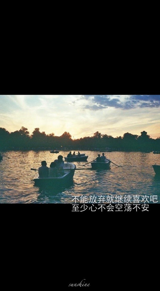 故事还长，我们一起慢慢走好吗