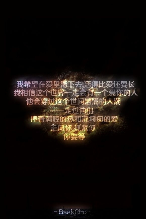 随往事淡去，随梦境睡去