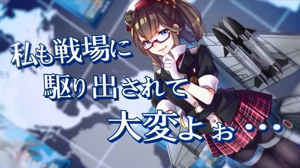 《空战乙女》高清电脑壁纸