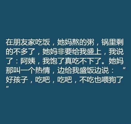回忆一些画面感超强的小故事