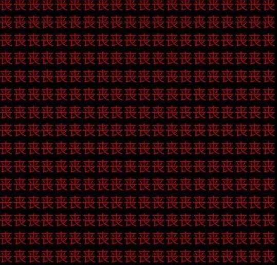 江曦甜：啦啦啦~ 文字图片手机壁纸