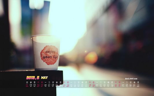 2013年5月月历非主流桌面壁纸