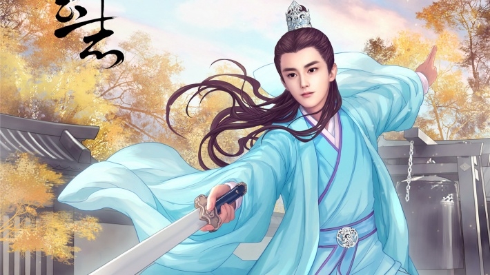 诛仙青云志漫画版人物壁纸下载