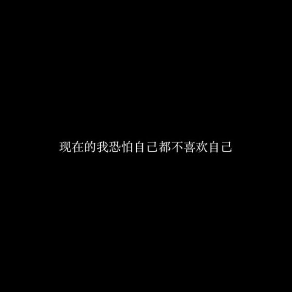 给的轻而易举只是给 给的弥足珍贵才是爱