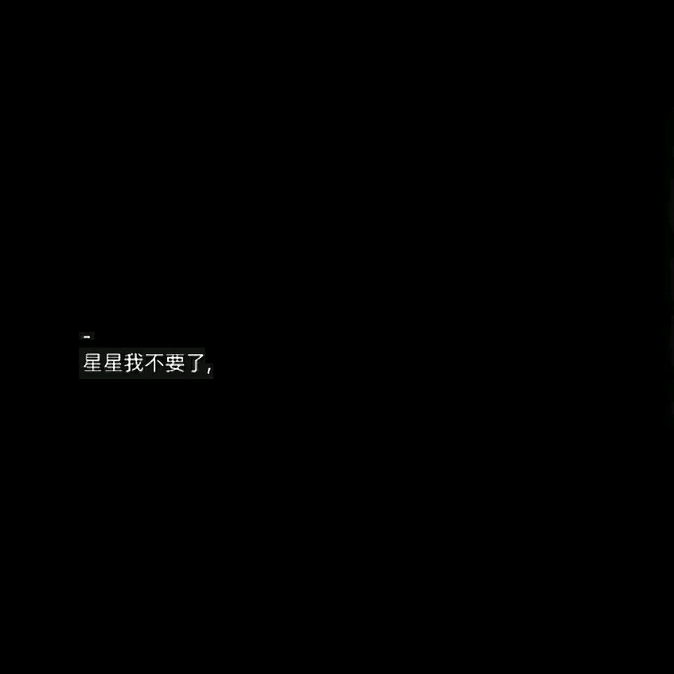 往后余生 暴瘦是我 有钱也是我