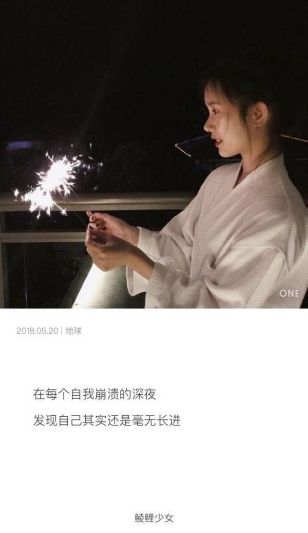 要么被黑洞吞没 要么就改变自己