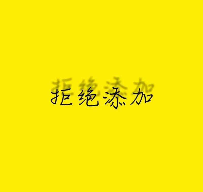 友情之上 恋人未满，不甘朋友 不敢恋人，不想结束 却没开始.
