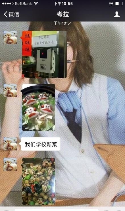 高校食堂新菜 9块钱的砂锅大嘴猴