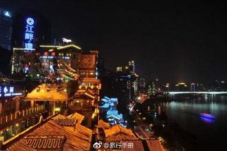 重庆洪崖洞夜景图片超美 这是现实版的千与千寻么