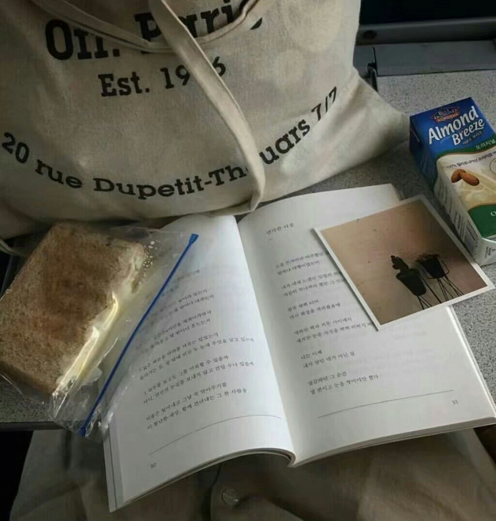 愿你一生被爱 一生可爱