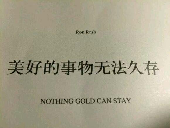 你也很想我吗