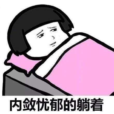 蘑菇头卡通人物搞笑带文字卡通图片