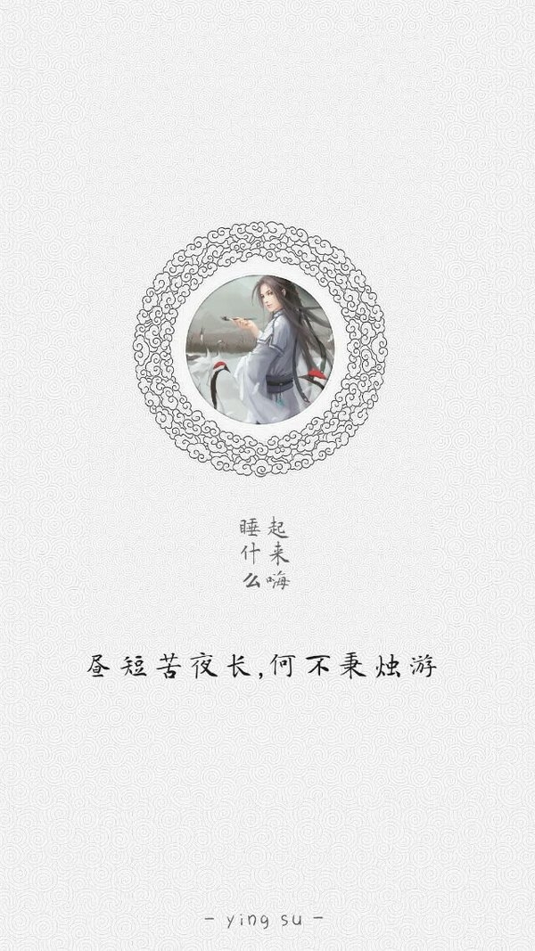 哪有人喜欢孤独 只是不想失望罢了