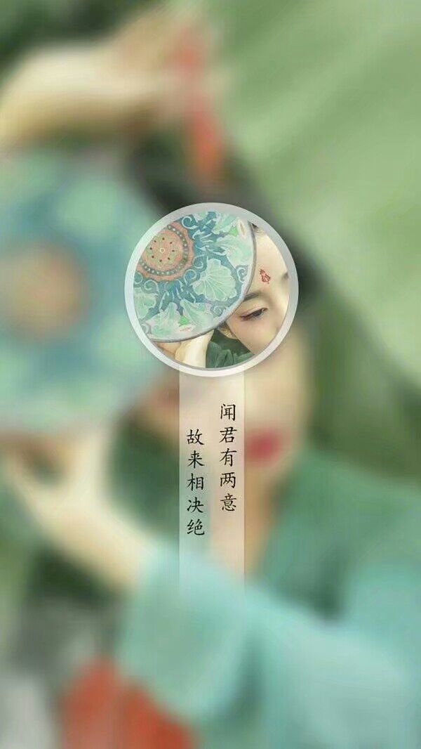 喜欢太廉价了，我只想要你