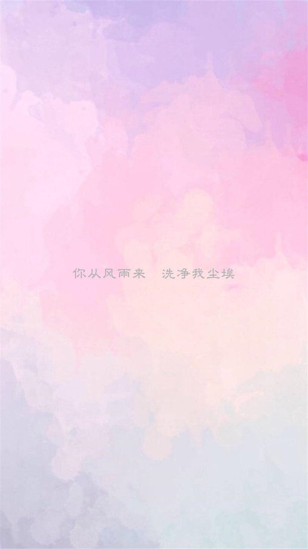 我曾十步杀一人 却败给姑娘一个眼神