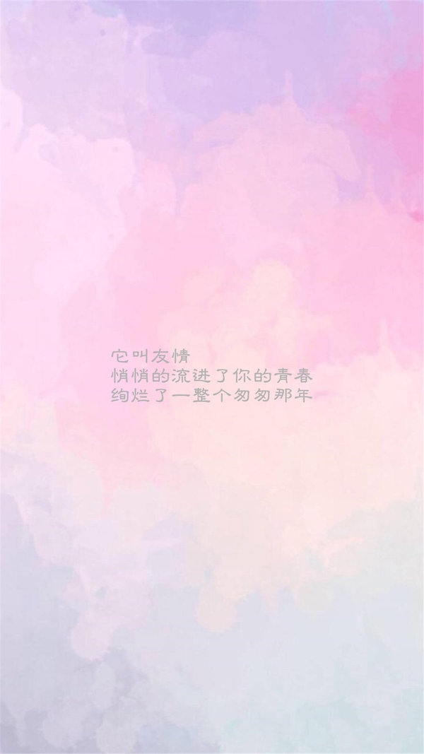 我曾十步杀一人 却败给姑娘一个眼神