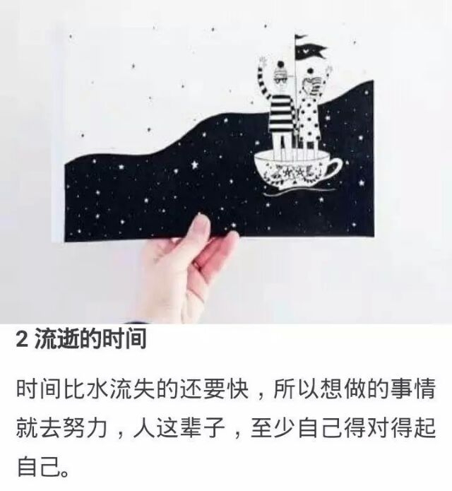 一轩: 我还是很喜欢你像反函数与坐标轴可望而不可即