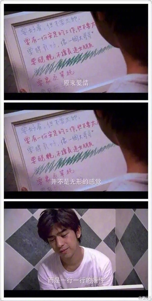 西陵：愿所有的粉丝往后路途的深情不再枉付