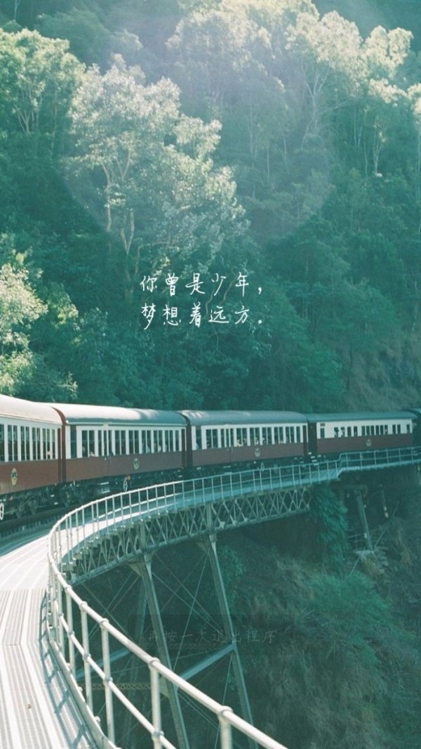 专注好两件事 努力和爱自己 ​ ​ ​ ​