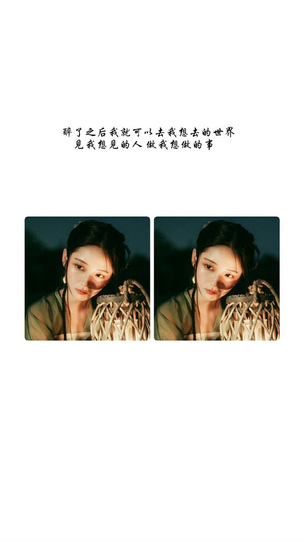 什么时候才能放过你，放过自己
