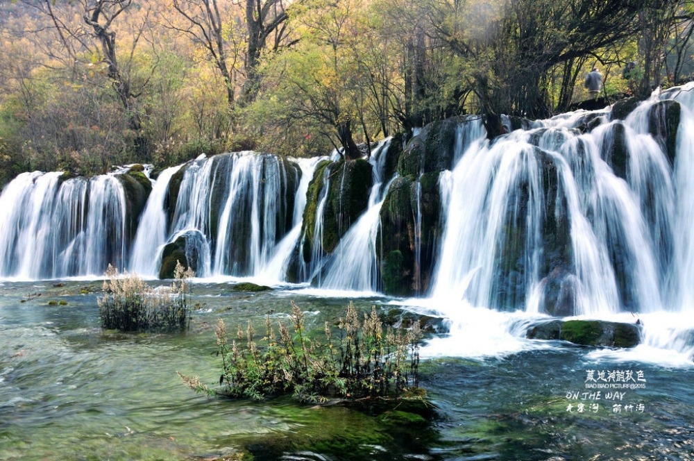 九寨沟秋色美丽风景图片壁纸