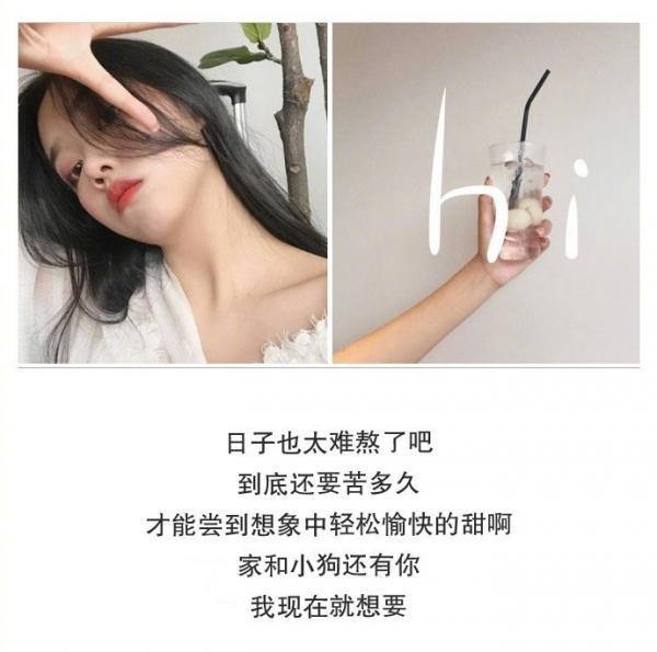 我们没有说再见 只是很默契的不再打扰对方