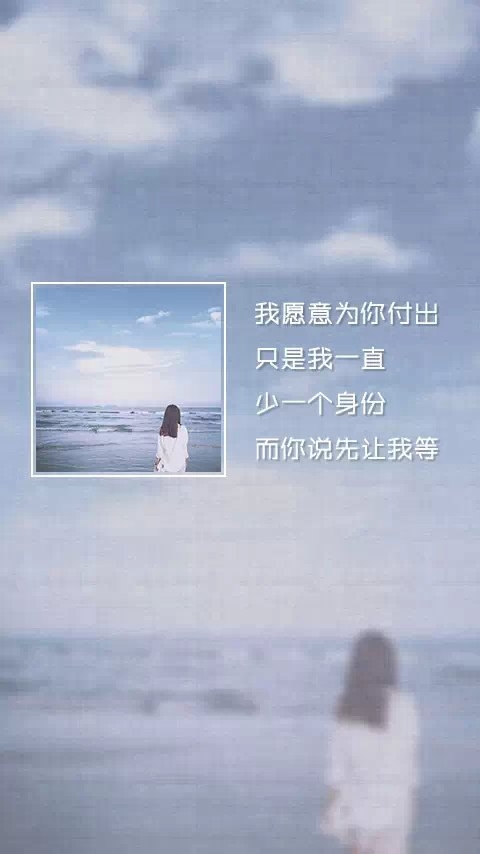 自己不会游泳，却还想救你