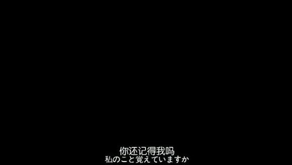可是，一份喜欢抵不过无数次伤心啊