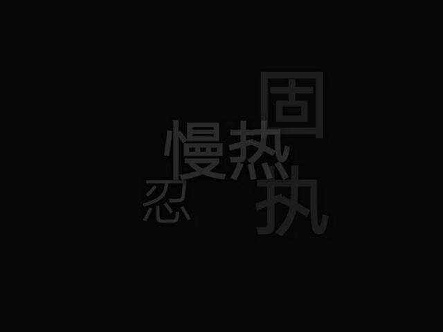 自己做了几张星座的..白羊双子巨蟹天蝎摩羯都有