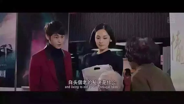 这不是把他腿打断了搞笑文字图片