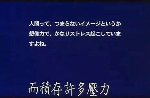 你们能不能做一次真实的自己非主流文字图片