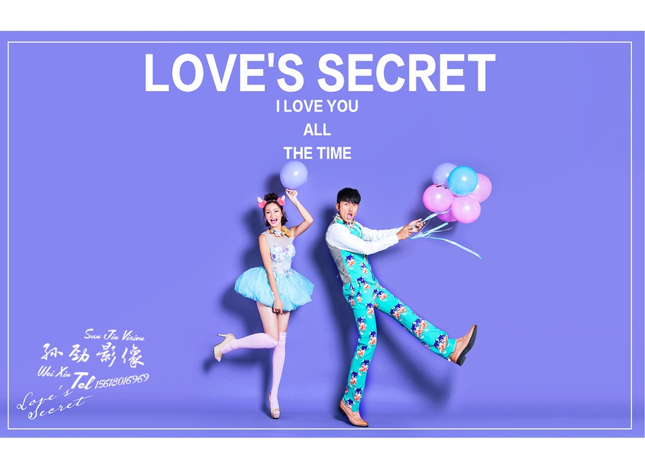 LOVE SECRET创意婚纱照