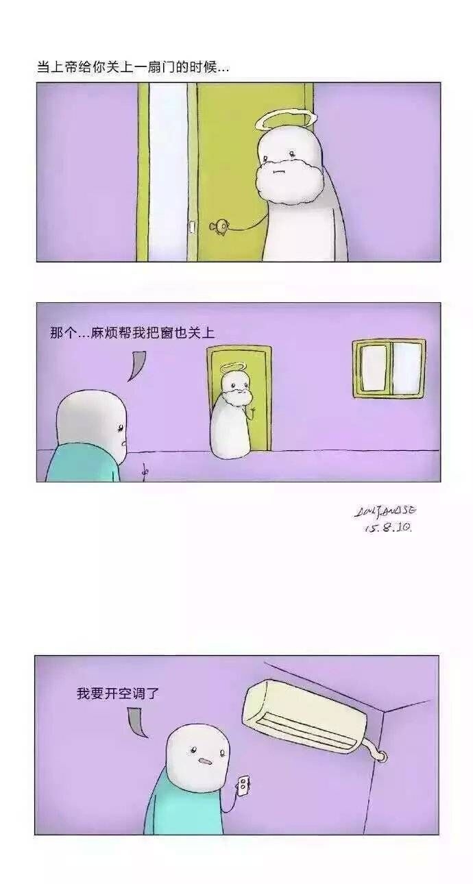 可爱的卡通图片