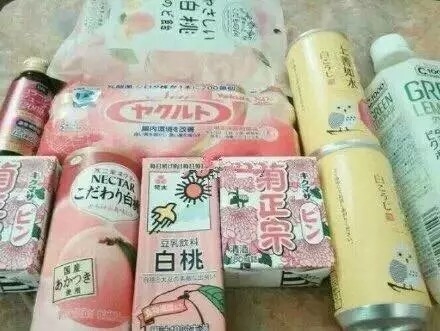 唯美小清新的各式各样瓶子图片