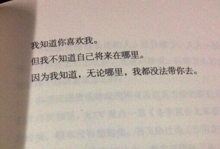 仇恩：可以不太乖 但不要学坏
