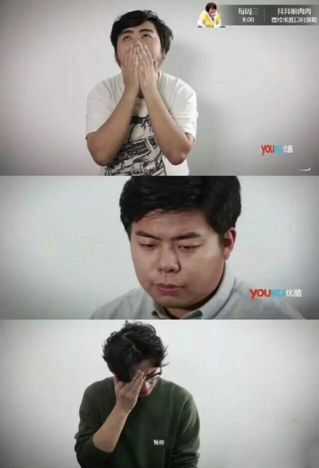 搞笑文字图片之为什么没有女友