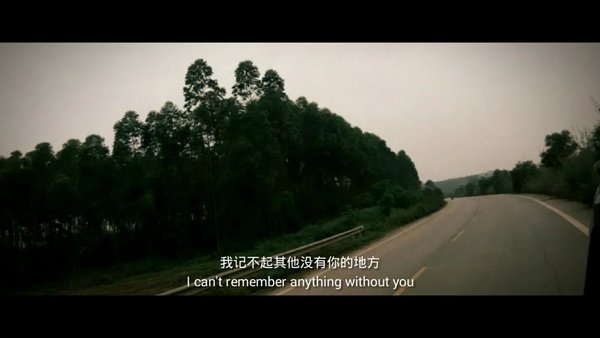 或许只有你懂得我所以你没逃脱伤感意境文字图片