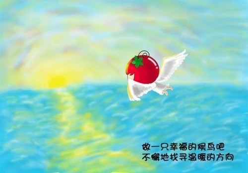 即便一个人也能当主角可爱插画文字图片