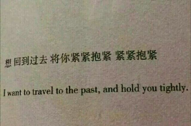 风格即人品非主流文字图片