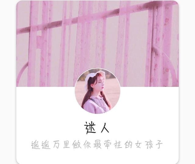 七分爱情三分自尊非主流文字图片