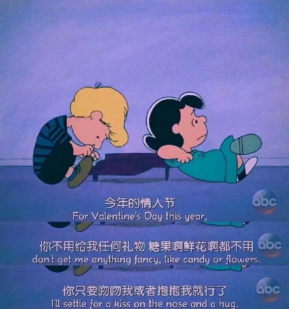 卡通动画史努比高清对白文字图片