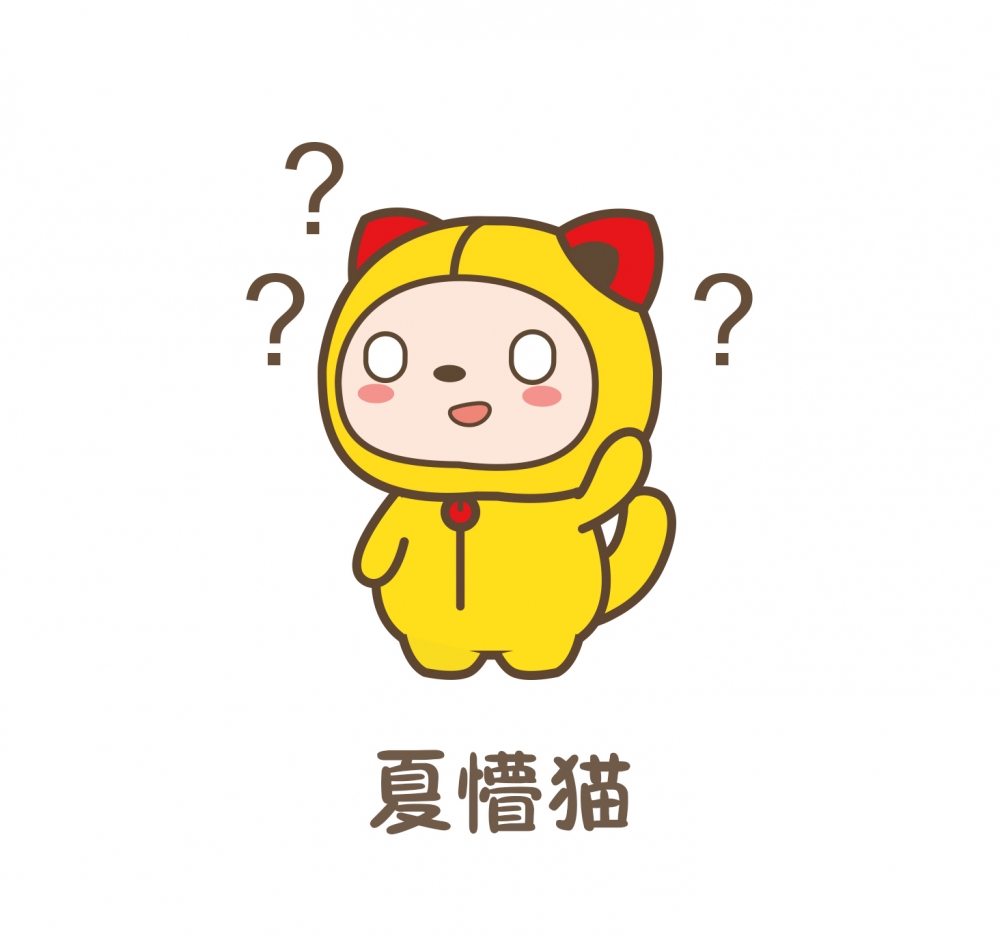 可爱的卡通萌瞄图片