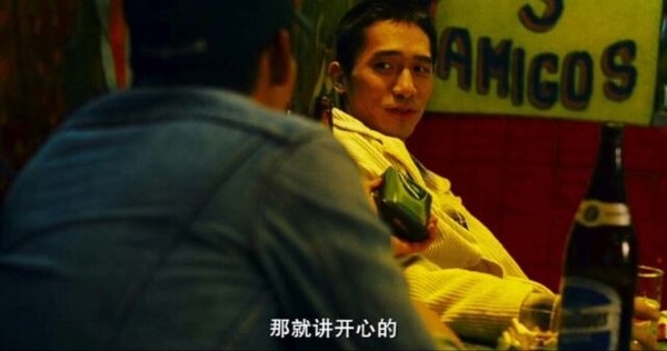 来讲几句开心的吧情感文字图片