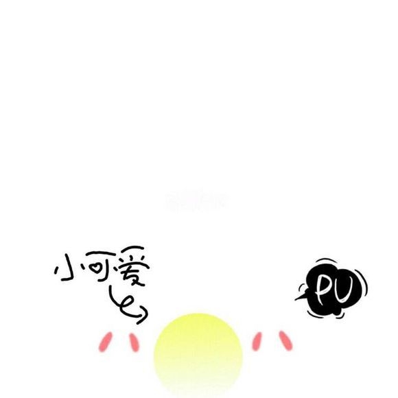 个性签名小图片