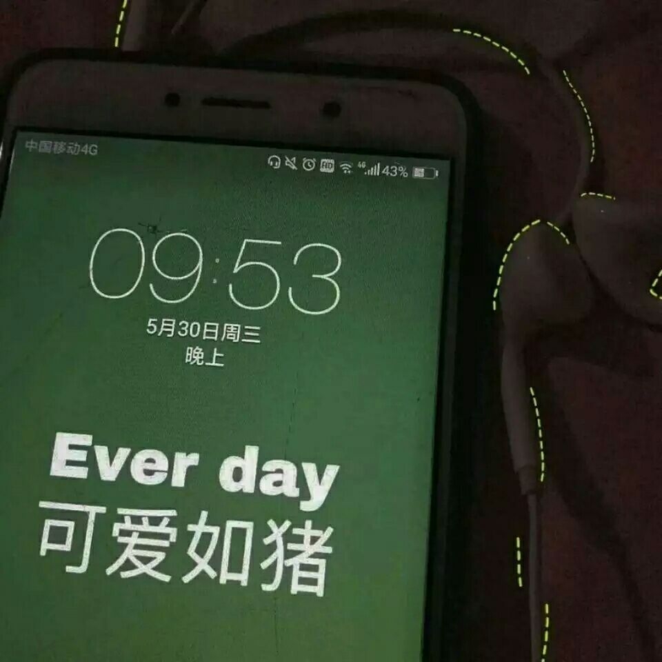 调调非主流文字图片