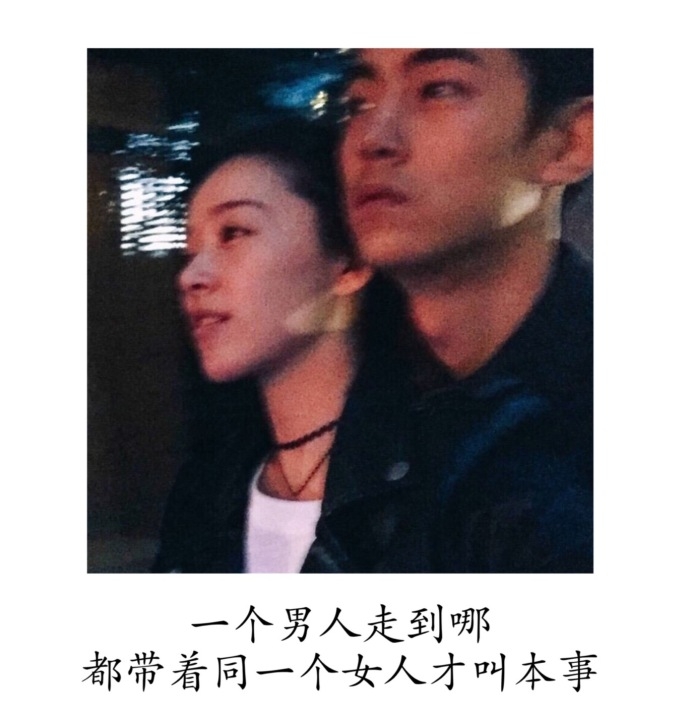 非主流女生伤感文字图片