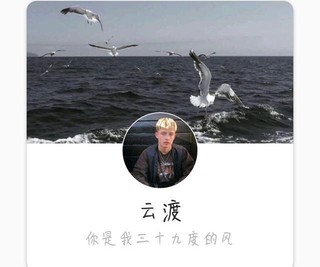 七分爱情三分自尊非主流文字图片