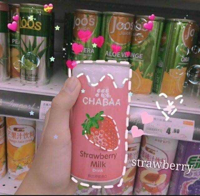 晚安我的小宝贝可爱图片